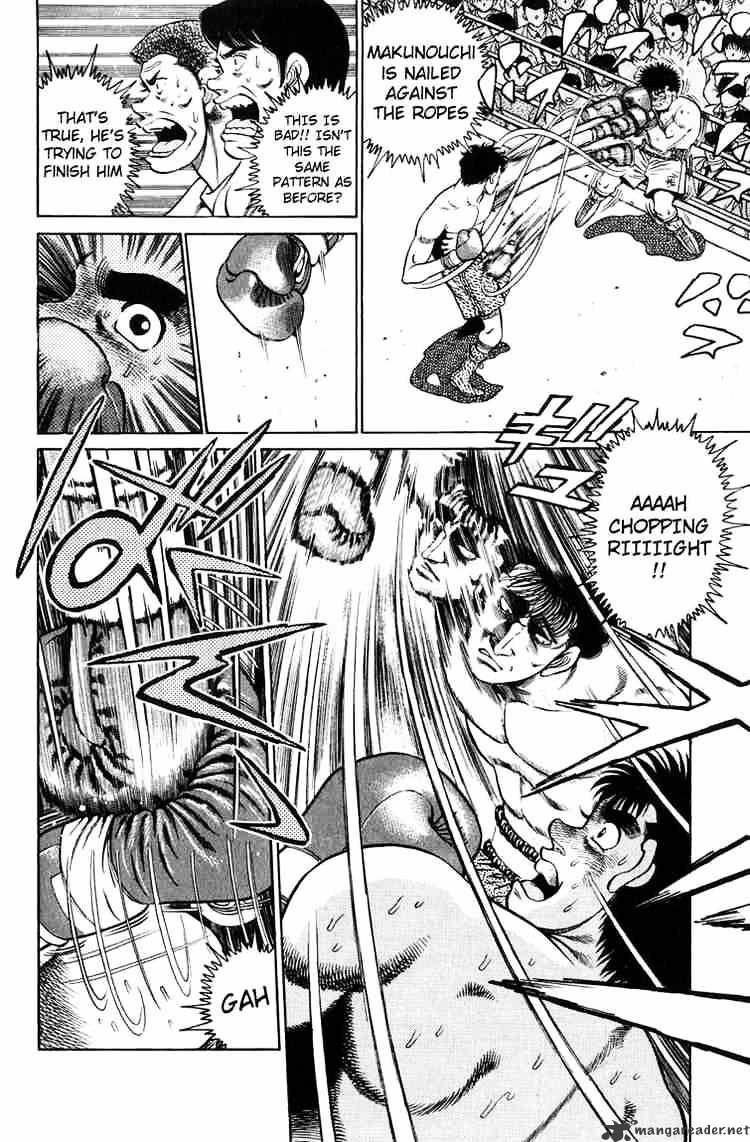 Hajime no Ippo: Fighting Spirit, Chapter 80 image 06